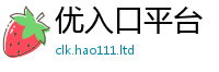 2025新门正版免费资本由7777788888精准新奥马会传